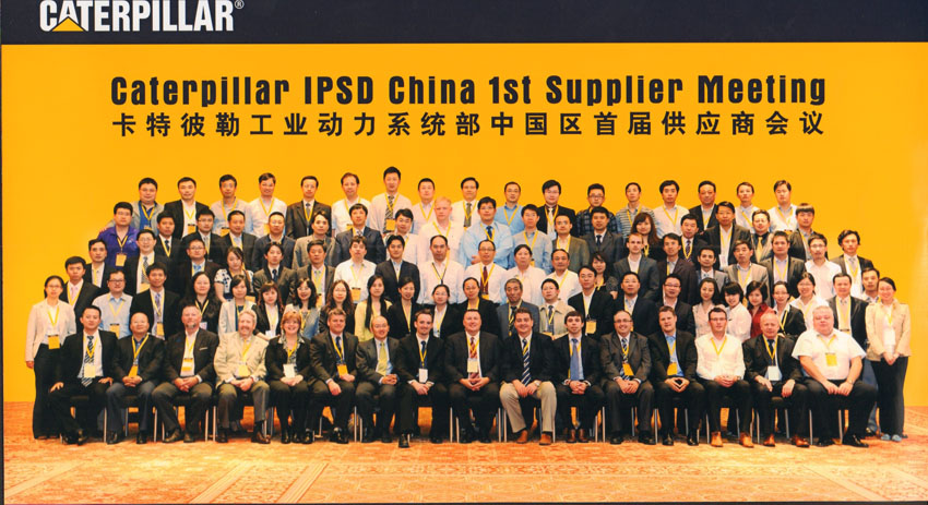 美國客戶卡特彼勒